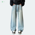 2026 Spring Teen & Adult Men's Vintage Light Blue Wash Straight Leg Jeans Mid Waist Casual Denim Pants with Embroidery